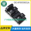 4F0959851A para Audi A6 2004-2012 interruptor maestro elevalunas interruptor de control de ventana