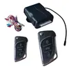 Sistema de Controle Remoto para Carro Kaqisheng Interruptor Travamento Central Entrada Sem Chave Fornecimento de Fábrica Original Dispositivo Antifurto para Carro Transfronteiriço