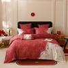 Conjunto de cheongsam jacquard vermelho chinês de quatro peças cetim algodão de fibra longa aplique flor bordada casamento quarto de casamento celebração de casamento