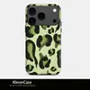 Lista de Amazon de Fundas para Teléfono con Estampado de Leopardo Bloqueado por Color para iPhone 16, Nuevos Modelos Adecuados para Apple 17/18 Pro, Funda Dura de Doble Capa