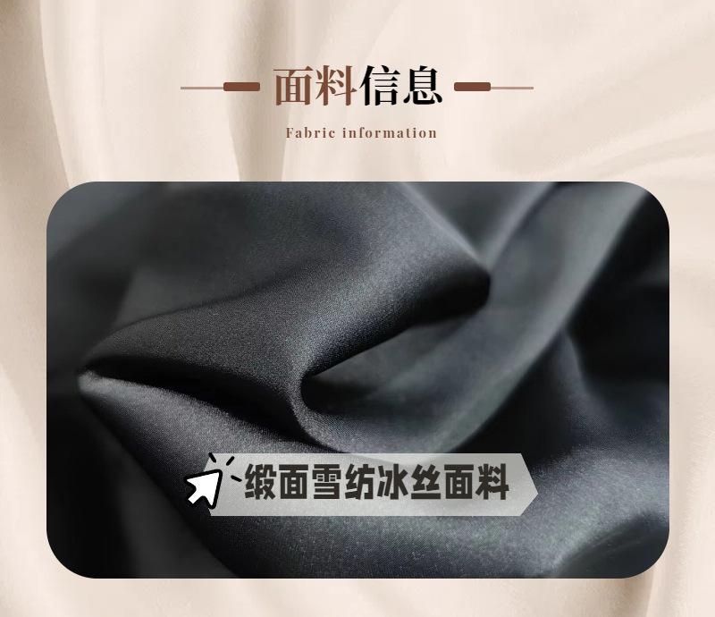 04简约时尚风白色鞋服箱包类条纹衬衫淘宝详情页(2).jpg
