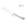 Cuchara de Mesa de Acero Inoxidable 304 Personalizada Juego de Cubiertos Occidentales Cuchillo para Bistec Tenedor Suministros de Hotel Cuchara para Café Cuchara para Postre Cuchara para Helado