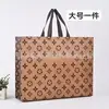 Bolsas de Regalo Laminadas para Ropa de Exportación al por Mayor Bolsos de Mano Rosas para Ropa Bolsas No Tejidas de Exportación [Mínimo Una Pieza]