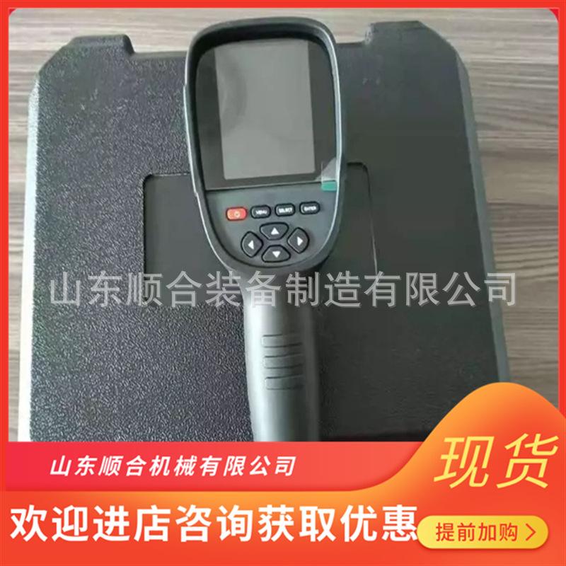 微信截图_20250805085545