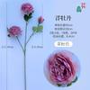 Flor artificial 3 Cabeça primavera cor estrangeira peônia casamento europeu flor de seda salão de casamento flor linha estrada estrada flor decorativa janela bonita Chen