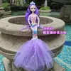 Fabricante 45 cm Vestido de Novia Musical con Luces Sirena Alas de Luz Ángel Muñeca Brillante Juguete Inteligente para Niños