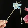 Pasador de Estilo Antiguo con Borlas, Pasador de Alto Nivel Estilo Chino Nuevo para Peinados Recogidos, Accesorios para el Cabello para Novias y Puestos en Zonas Turísticas
