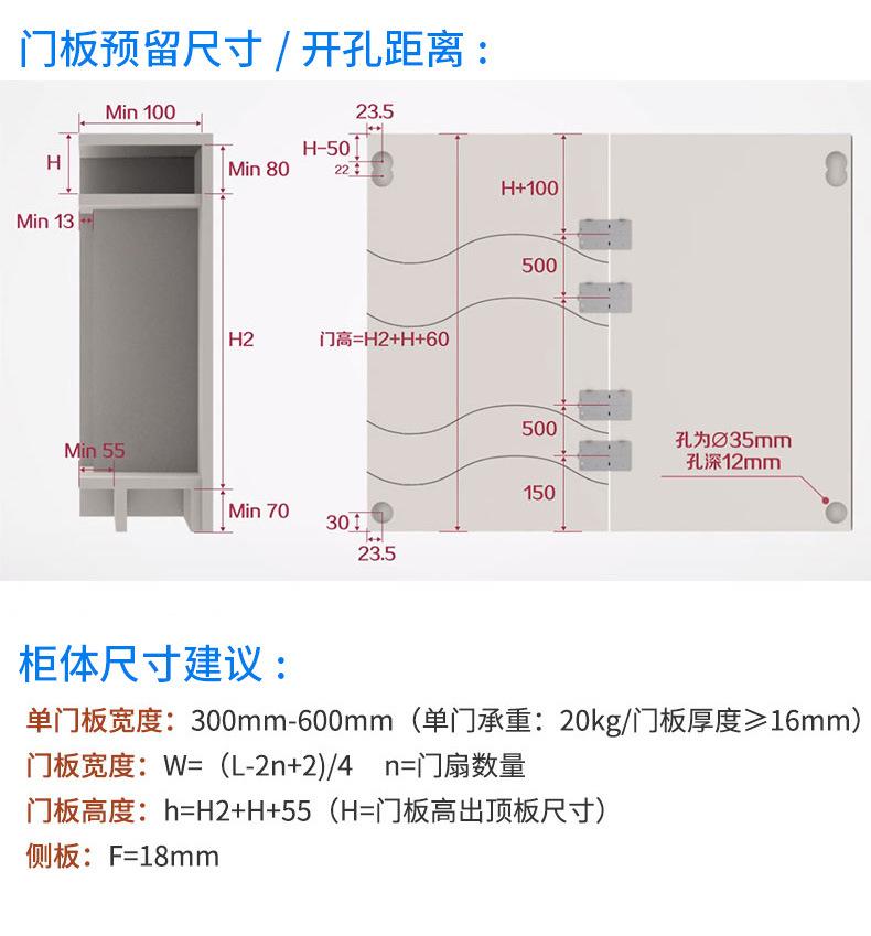 详情_10.jpg