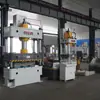 Prensa Hidráulica de Punzonado de Tubería de Acero de 150 Toneladas, Prensa Hidráulica de Tres Vigas y Cuatro Columnas, Corrección de Punzonado de Metal, Prensa de Conformado