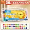 Marcadores acrílicos líquidos de color directo para periódicos manuscritos de estudiantes de primaria, garabatos infantiles, opacos, apilables por color, bolígrafos de punta suave para dibujar