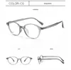 Gafas Graduadas Dr.Lolly Marco de Metal Marrón Ultra Claro para Mujer, Gafas Redondas Pequeñas Lisas de Moda Coreana