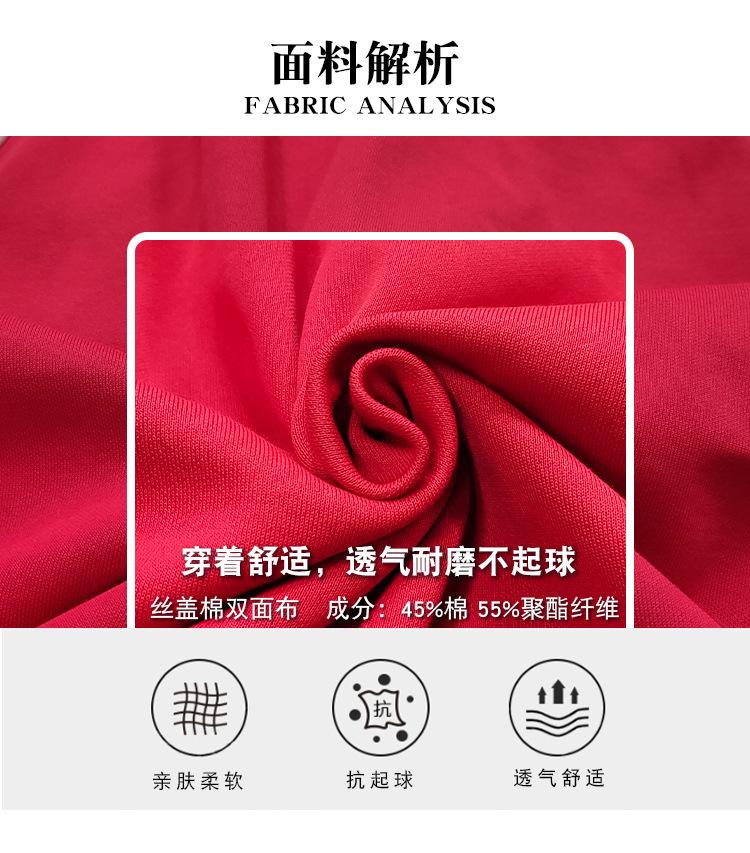 2071详情_07.jpg