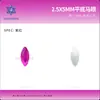 2,5*5mm Fundo Plano Marquise Série Super Brilhante Celebridade da Internet Decoração de Unhas Cristais de Vidro Strass Decorações de Unhas Atacado