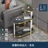 Mesa de centro pequeña para sala de estar para uso doméstico, mesa auxiliar de tres niveles, simple y portátil, adecuada para dormitorio y habitación como mesita de noche