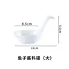 Cuchara de Caviar de Cerámica Estilo Japonés Set Plato Pequeño Creativo Cuenco para Salsa Blanco Pequeño Cuenco para Snacks Utensilios para Entrantes Platos Fríos