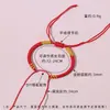 Pulsera Tejida Nudo Vajra Estilo Tíbet, Producto Semi-Terminado, Adecuado para Enhebrar Cuentas Doradas, Cuerda Multicolor, Pulsera de Cuerda Roja, Cordón de Cuero
