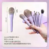 Conjunto portátil transfronteiriço de mini pincéis de maquiagem com 10 peças, apresentando pincéis de cerdas macias para blush, pó solto e sombra, uma ferramenta de beleza em tamanho de viagem que pode ser personalizada