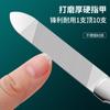 Aço inoxidável dupla face lima polimento e polimento grosso unha dura tira de areia manicure manicure nail tools