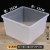 Caja de Exhibición para Snacks a Granel de Supermercado de Acrílico Transparente con Tapa Caja de Almacenamiento