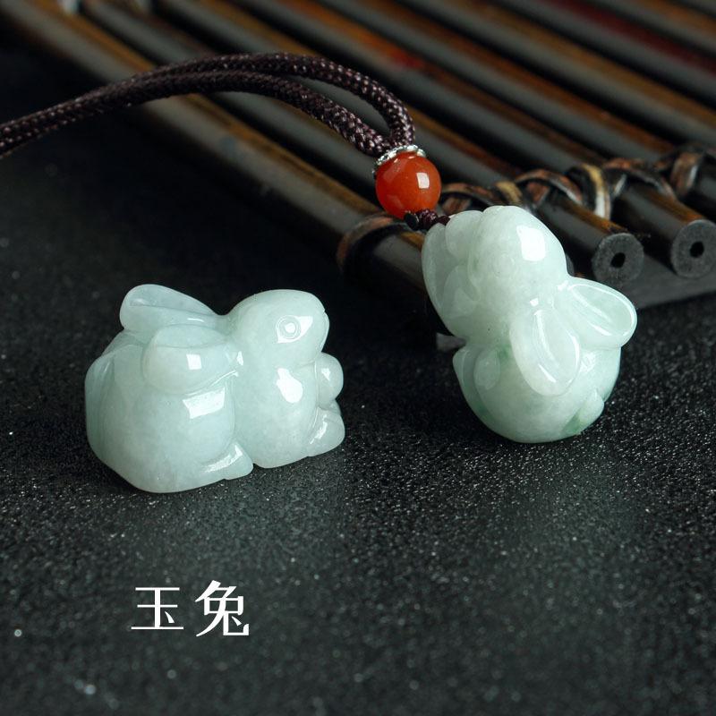 翡翠饰品