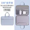 Bolsa para laptop para Lenovo 13 Apple 13.3 Huawei 14 pro15.6 mujer hombre 16 pulgadas funda protectora