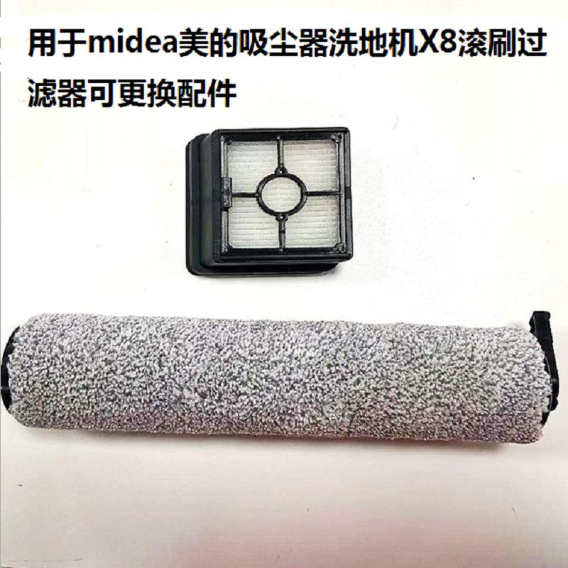 微信图片_20210913132101