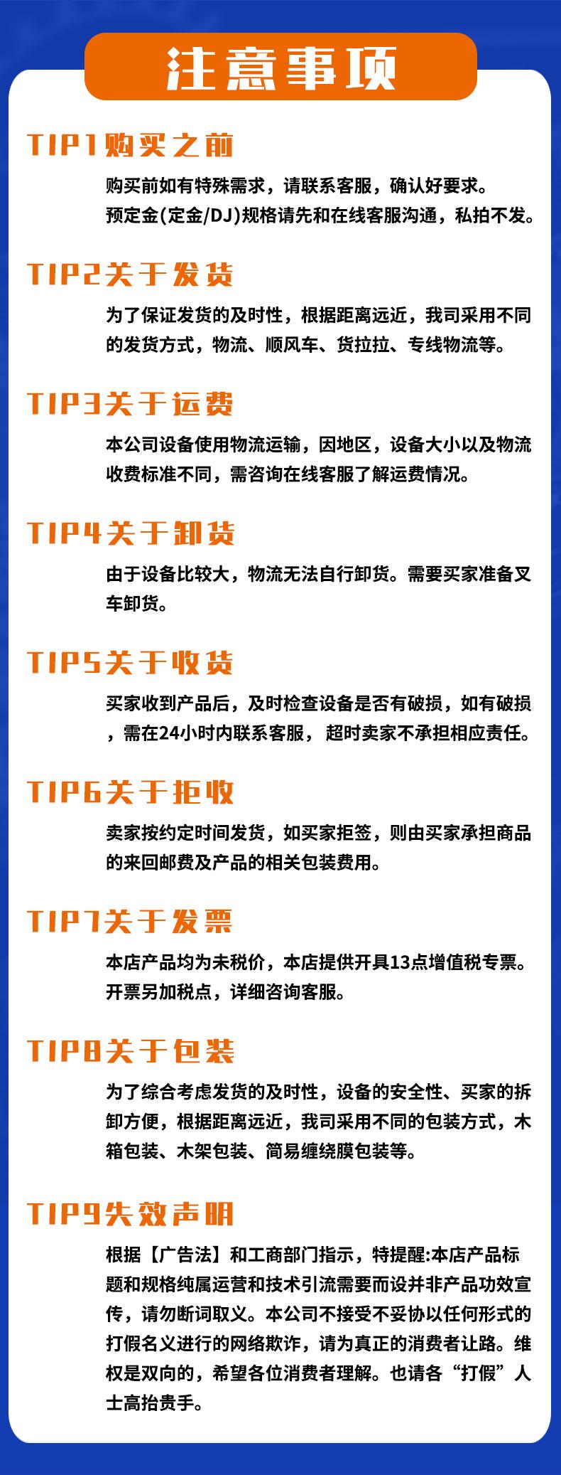 未标题-1_13.jpg