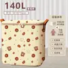 Saco de Armazenamento para Roupas de Colcha Portátil Artefato para Embalagem de Viagem e Mudança Saco de Embalagem para Estudantes Bolsa de Bagagem Bolsa Tecida