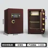 Caja fuerte a medida para uso doméstico, 45/60/70 cm, alarma antirrobo, caja fuerte electrónica de pared con contraseña