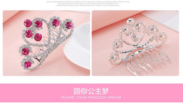 TB2.fjFqpXXXXbhXpXXXXXXXXXX_!!