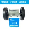 Baoshide Contador de 5 dígitos Z96-F Tipo Rotativo/Roller Contador de Máquinas Têxteis Contador de Medição de Comprimento