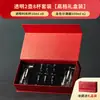 Juego de Copas de Licor Dispensador de Vino para el Hogar Copa de Vino Pequeña Caja de Regalo Juego de Vino Chino Decantador Medidor de Vino con Escala Copa de Vino