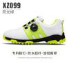 Zapatos de Golf PGM para Niños Zapatos Transpirables para Niñas Zapatos Giratorios para Niños Tenis Antideslizantes de Verano para Adolescentes
