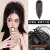 Extensión de Cabello con Clip para Cola de Caballo Alta con Rizos de Sirena para Chicas Atrevidas y Mujeres Maduras, Peluca Tipo Fuente de Cola de Caballo Corta Esponjosa Trenza
