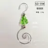 Fornecimento direto transfronteiriço Gancho de Contas Gancho decorativo de Natal iluminação de feriado e casamento com luxo leve Gancho de Contas