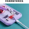 Cordón para Teléfono Móvil, Correa para el Cuello, Cuerda de Nylon DIY Ajustable y Diagonal con Espaciador, Cuerda Multifuncional Anti-Pérdida y Anti-Caída