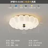 Iluminación para habitación infantil, luces de techo para dormitorio, diseños de calabaza y hongo de color crema, iluminación cálida y acogedora para habitación de princesa, lámparas de espectro completo para el cuidado de los ojos, hierro