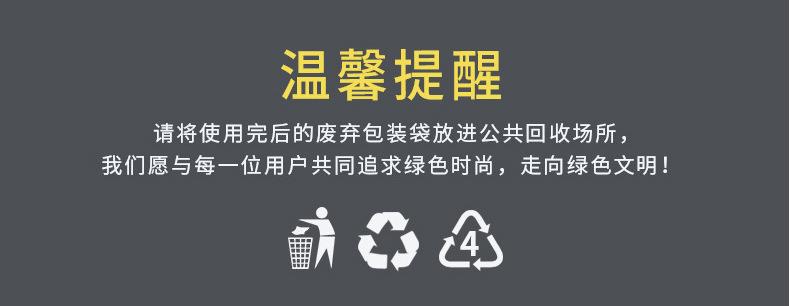 详情_20.jpg