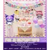 Decoraciones Populares de Primer Cumpleaños para Bebé Estilo Coreano Set de Decoración de Cumpleaños Dopamina Set de Globos de Cumpleaños