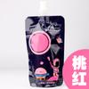 Bolsa Matisse Gouache de 100 ml, suplemento para estudiantes de arte, pigmento especial para principiantes.