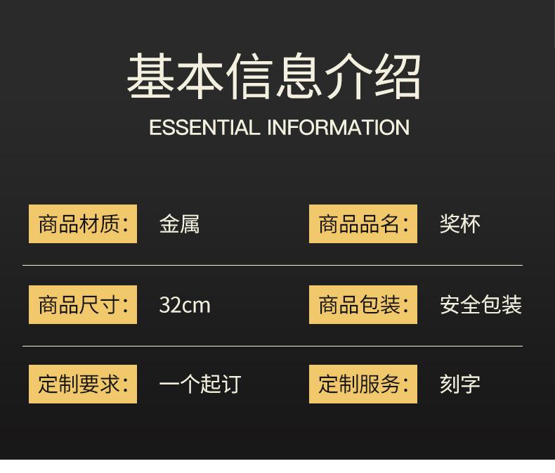详情1_04.jpg