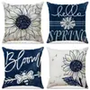 Chegada Nova da Amazon Capa de Almofada Estampada com Flores para Plantio Primavera Decoração Simples para Interior Almofada de Sofá Conjunto Almofada de Carro