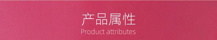 Y067凤呈祥_02.jpg