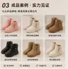 Amazon Inverno Novo Estilo Botas de Neve Integradas com Pelo Femininas Espessadas com Veludo Adicional Novo Produto Impermeável Sapatos de Algodão