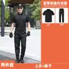 2026 Nuevo Uniforme de Seguridad Otoño/Invierno Ropa de Trabajo de Seguridad Engrosada Conjunto de Manga Larga Estilo Primavera/Otoño Uniforme Negro Hombres