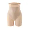 Nuevos Pantalones de Suspensión Biocerámicos Postparto Sin Costuras Moldeadores Control de Abdomen Pantalones Moldeadores de Cintura Pantalones de Control de Abdomen de Cintura Alta Pantalones Levanta Glúteos