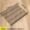 Preto Coluna Aa Fileira Dupla Trilho Vertical Painel de Malha Suporte Gancho Acessórios de Vestuário Armazenamento Guarda-roupa de Metal Armazenamento Exibição