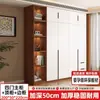 Guarda-roupa para uso doméstico no quarto, novo modelo popular de 2025, adequado para apartamentos pequenos e imóveis alugados, venda direta da fábrica, armário de armazenamento simples