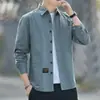 Suministro Exclusivo Transfronterizo para Comercio Exterior, Camisas Sueltas No Planchables, Camisas Casuales de Manga Larga para Hombre para el Trabajo, Chaquetas de Primavera y Otoño, Ropa de Moda para Hombre