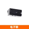 Máquina Selladora Semiautomática Ojo Electrónico Mango Panel Lateral Motor Correa Longitud Hebilla Accesorios